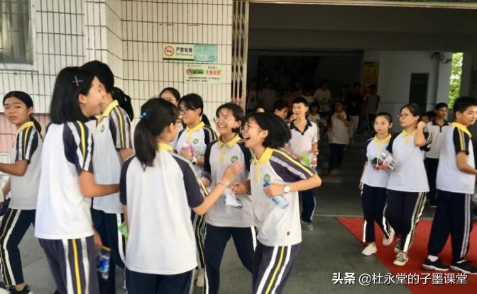 2025年东莞中考体育变化,东莞2025体育中考项目及评分标准