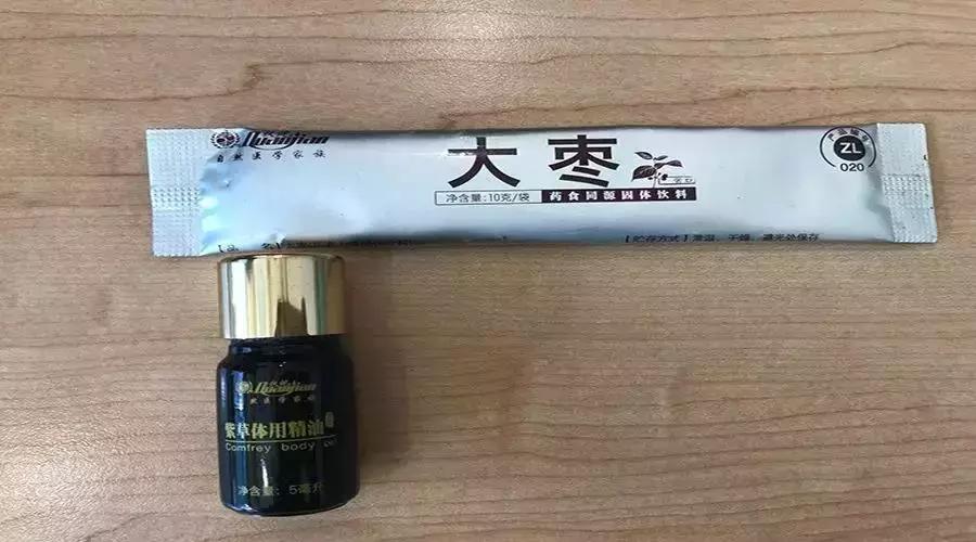 权健是什么样的公司,现在的权健公司怎么样了