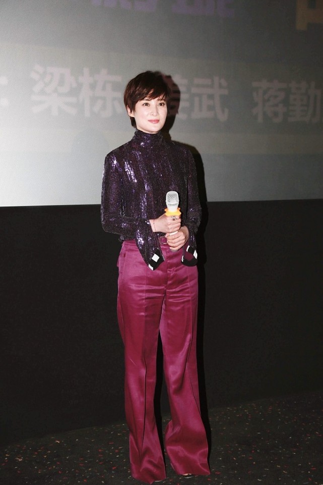 蒋勤勤穿戏装,蒋勤勤黄衣服