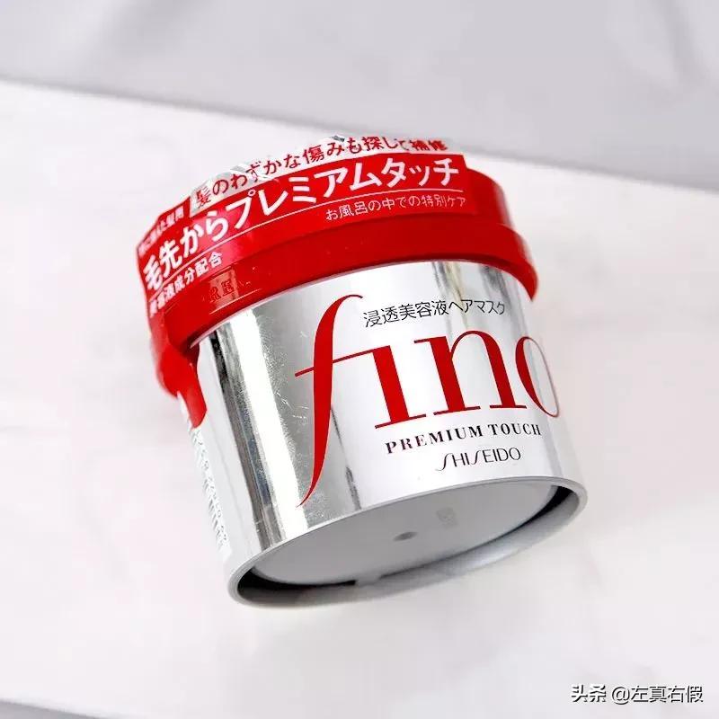 资生堂发膜fino使用方法,资生堂发膜真假怎么鉴别