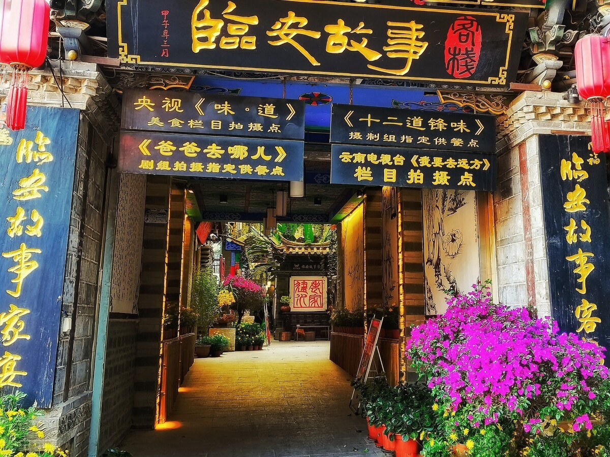 云南自驾游公路崎岖险要吗,云南自驾最美的路段