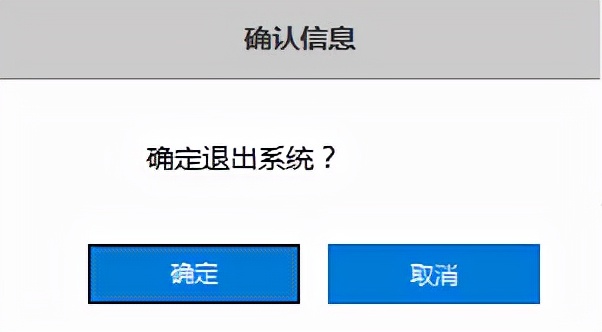 增值税发票查询平台怎么安装证书,广东税务总局增值税发票查询平台