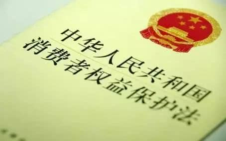 600多万宾利退一赔三,宾利退一赔三二审法官