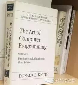 现代计算机发明者是谁,现代计算机科学之父是谁