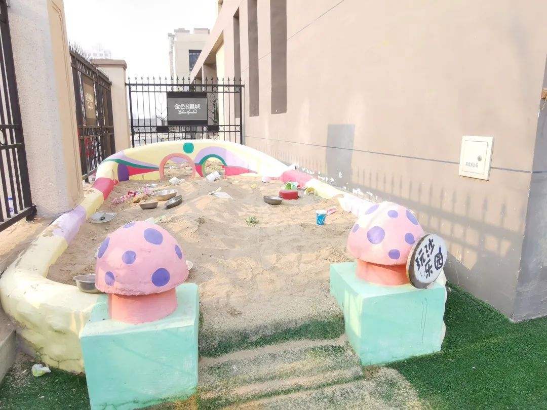 「长拖资讯」初夏绽放——老师把幼儿园的夏天和思念“打包”给你