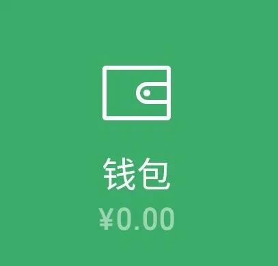 app偷听讲话违法吗,app会偷听我们说话吗