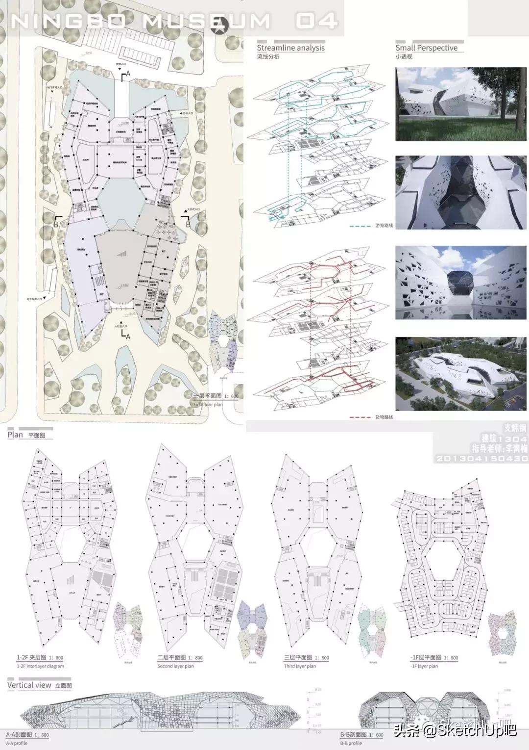 猛虎落泪指的什么动物打一生肖,猛虎落泪代表什么生肖打一动物