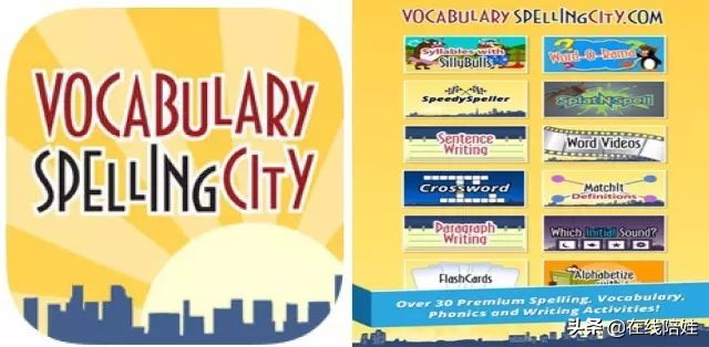 好用的英语学习app推荐免费的,儿童英语学习app推荐排行榜