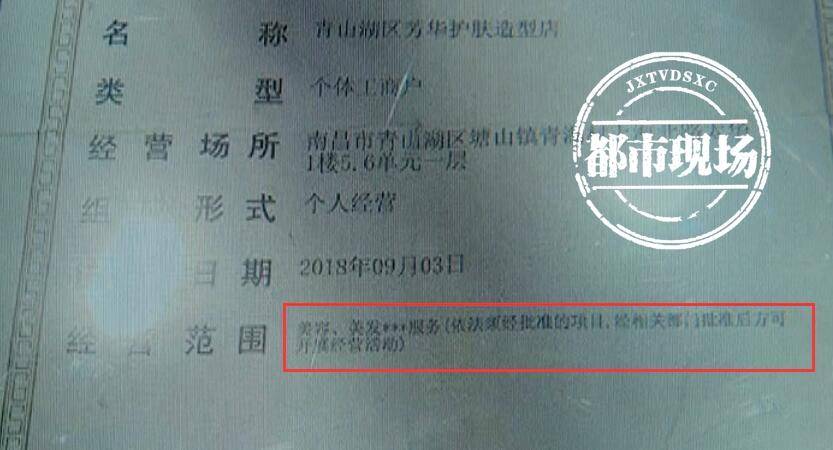 鑺冲崕缇庡浼樻儬,鑺冲崕缇庡鎶よ偆浼樻儬