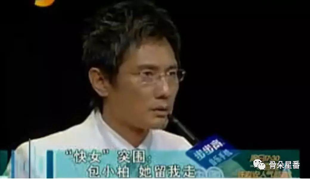 曾轶可被评价,曾轶可被质疑完整版