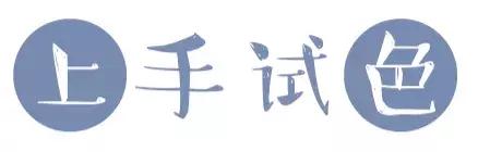 venusmarble九色眼影测评,橘朵的单色眼影新版和旧版对比