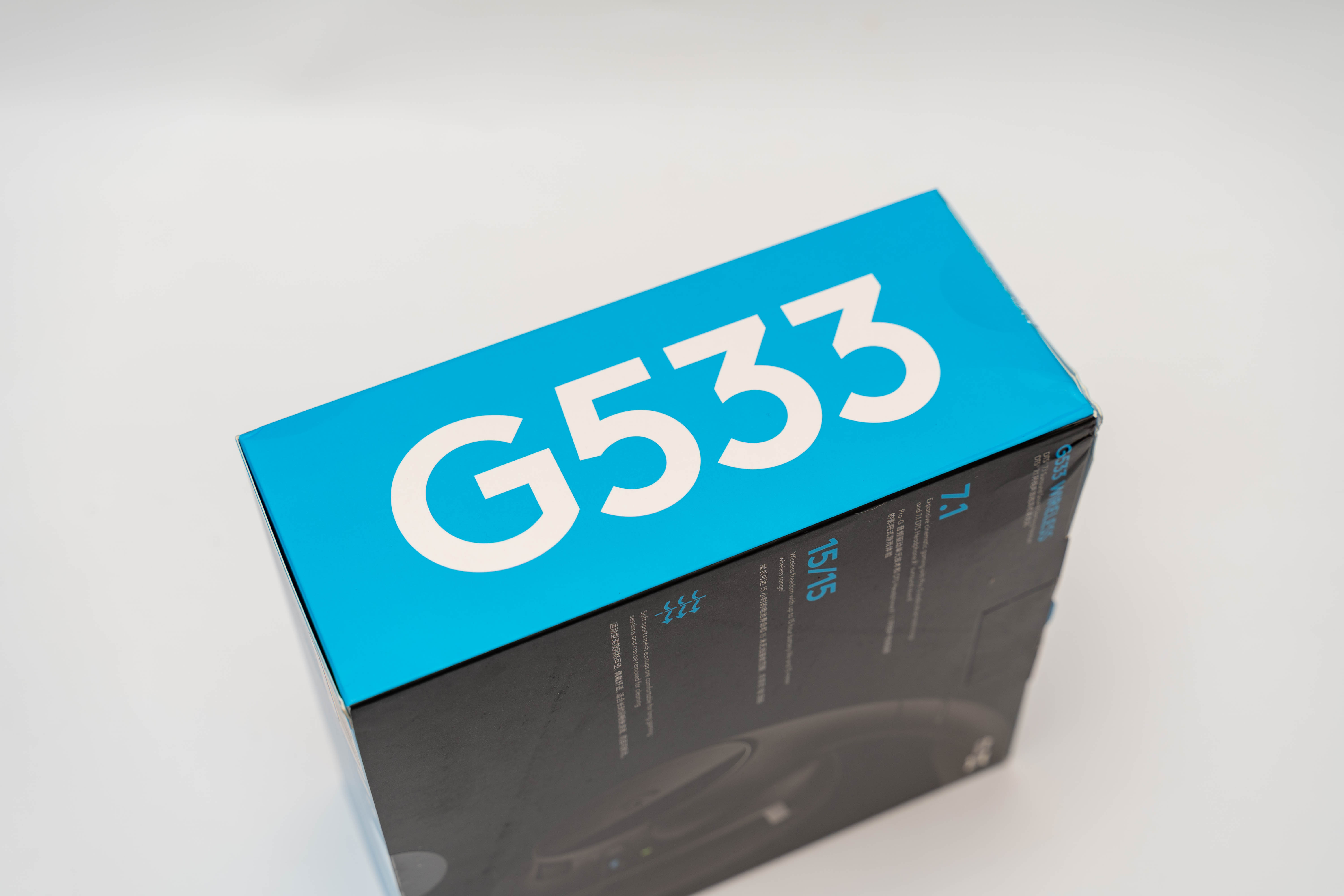 罗技g533配什么耳机好,罗技g533耳机怎么设置