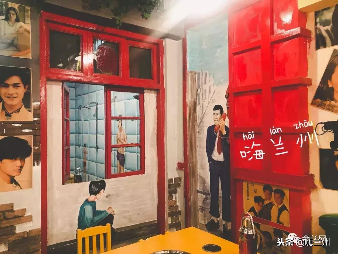 兰州最好吃的冷串串,兰州好吃的串串推荐