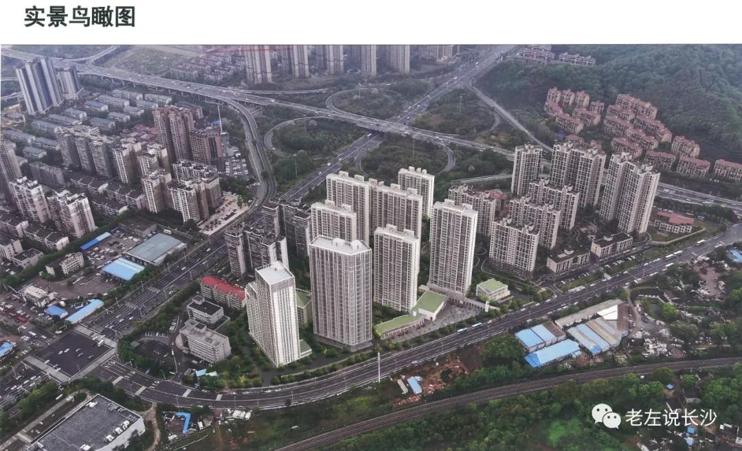 开福北最好的学区,开福区麓山九年制学校