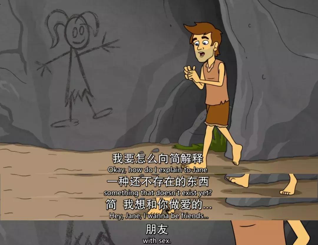 满屏“屎尿屁”的R级动画，只看10分钟就垂直入坑