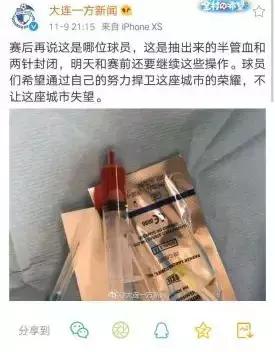 我们赢了朗诵,我们赢了纪录片