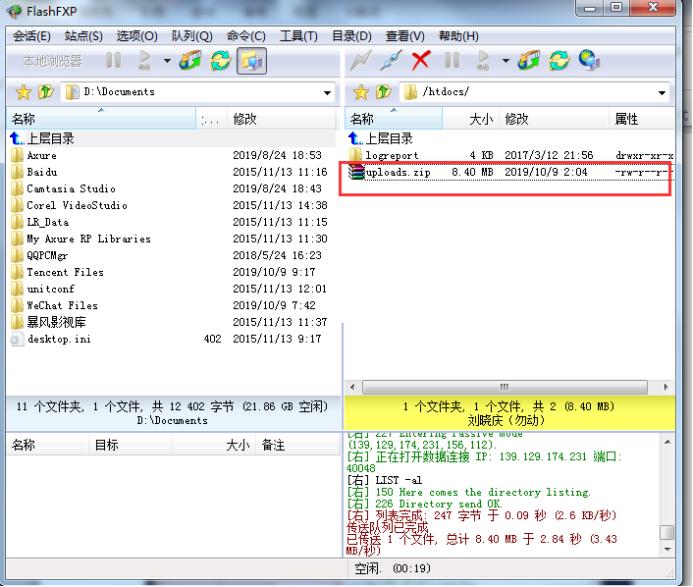做网站流程及注意事项,做网站需要注意事项是什么