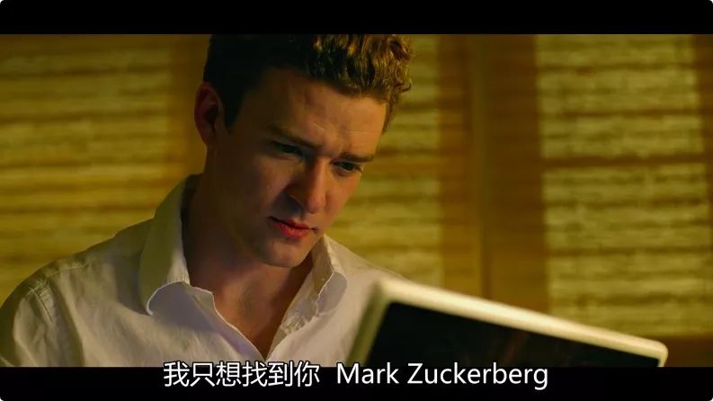 “直男癌”技术宅男失恋后,怒建网站身价飞升600亿美元