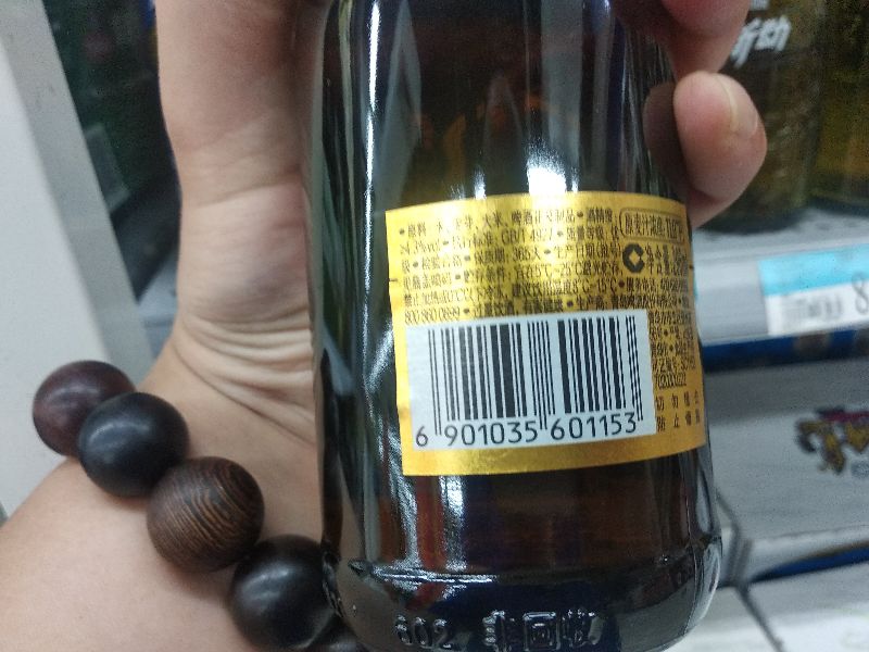 青岛啤酒配什么饮料好喝冬季,夏季青岛啤酒推荐