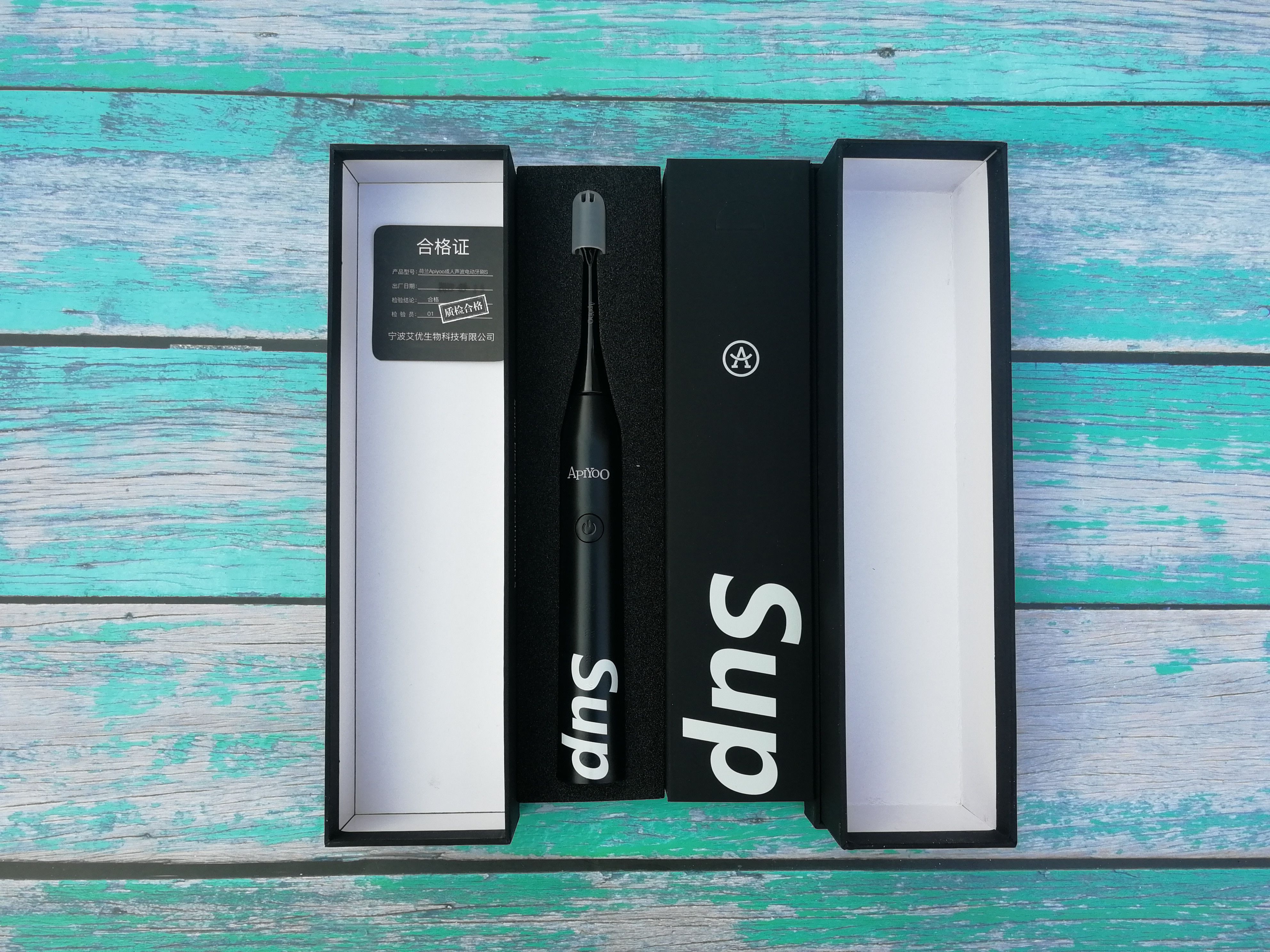 apiyoo电动牙刷五种模式,i型牙刷真实测评