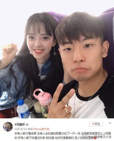 恒大队何超,恒大何超中超表现