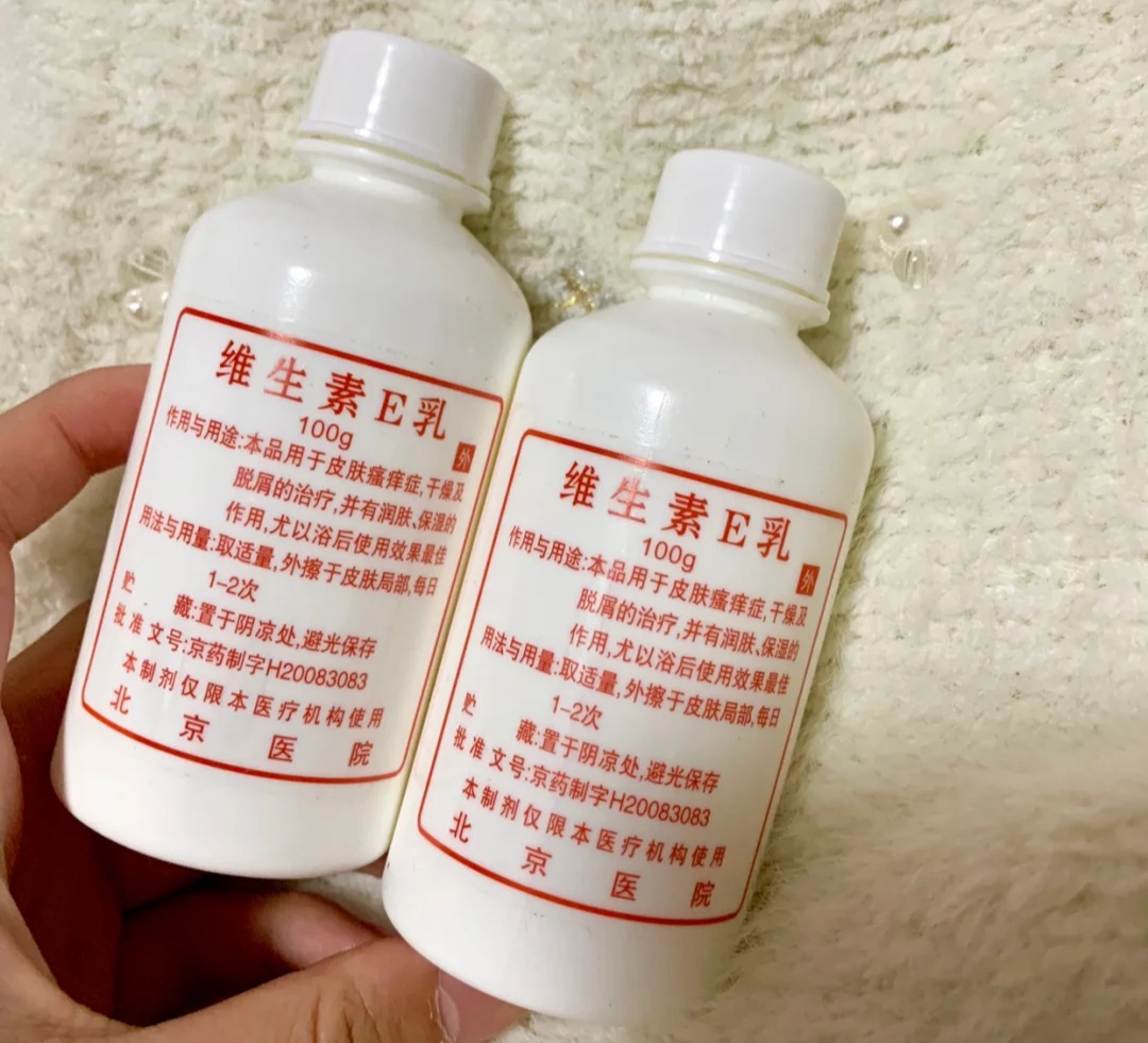 哪些国货品牌火了之后突然涨价,哪些大牌护肤品2021涨价了