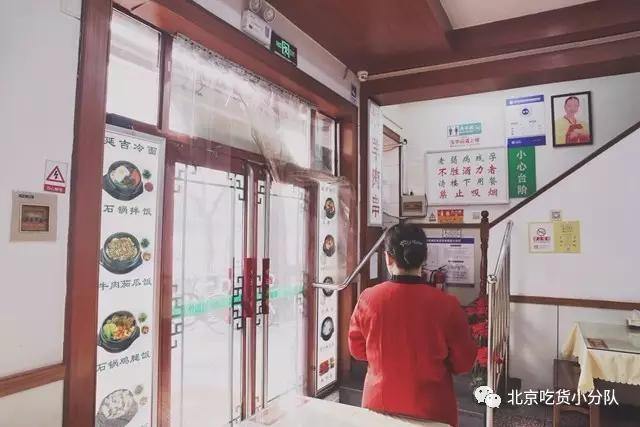 还好，这些老店都撑过来了