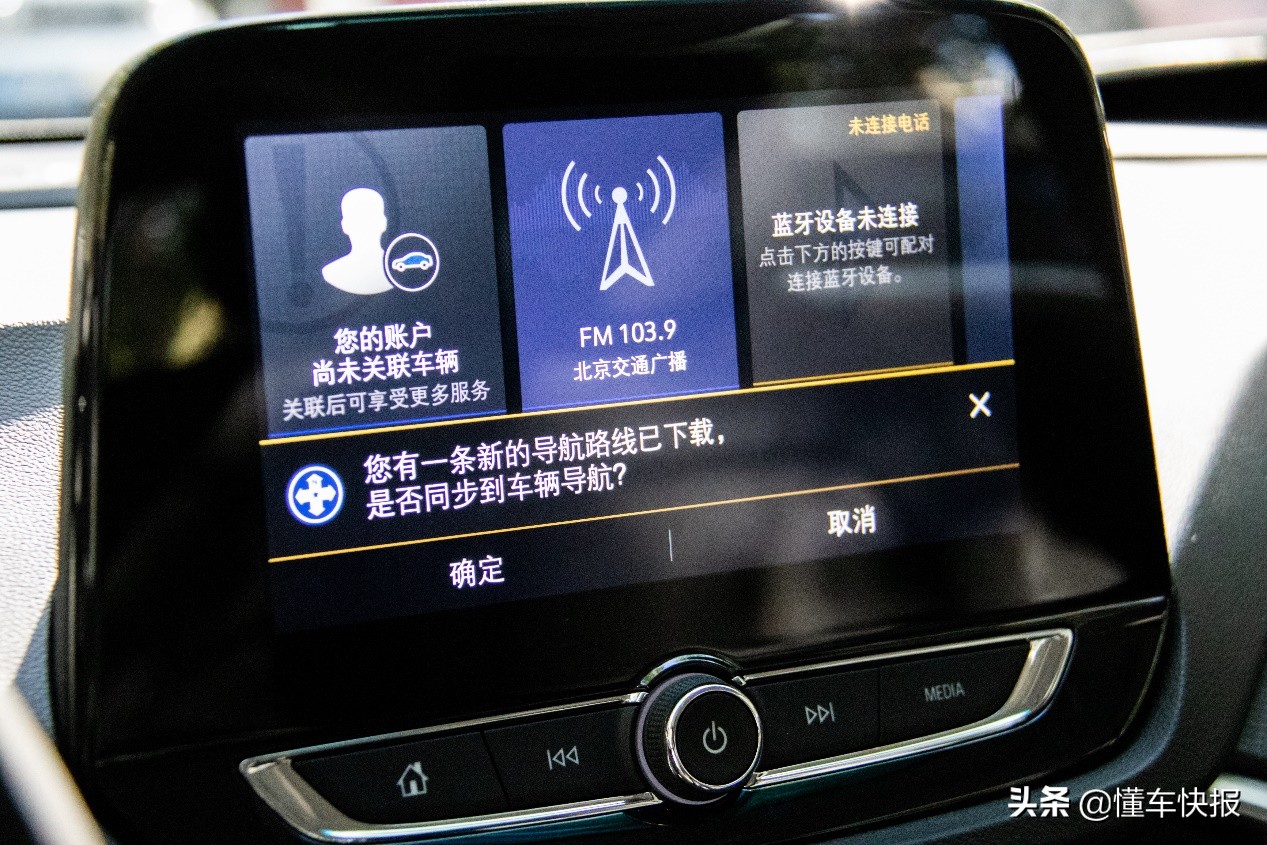 安吉星上的智能语音,智能ai语音唤醒软件