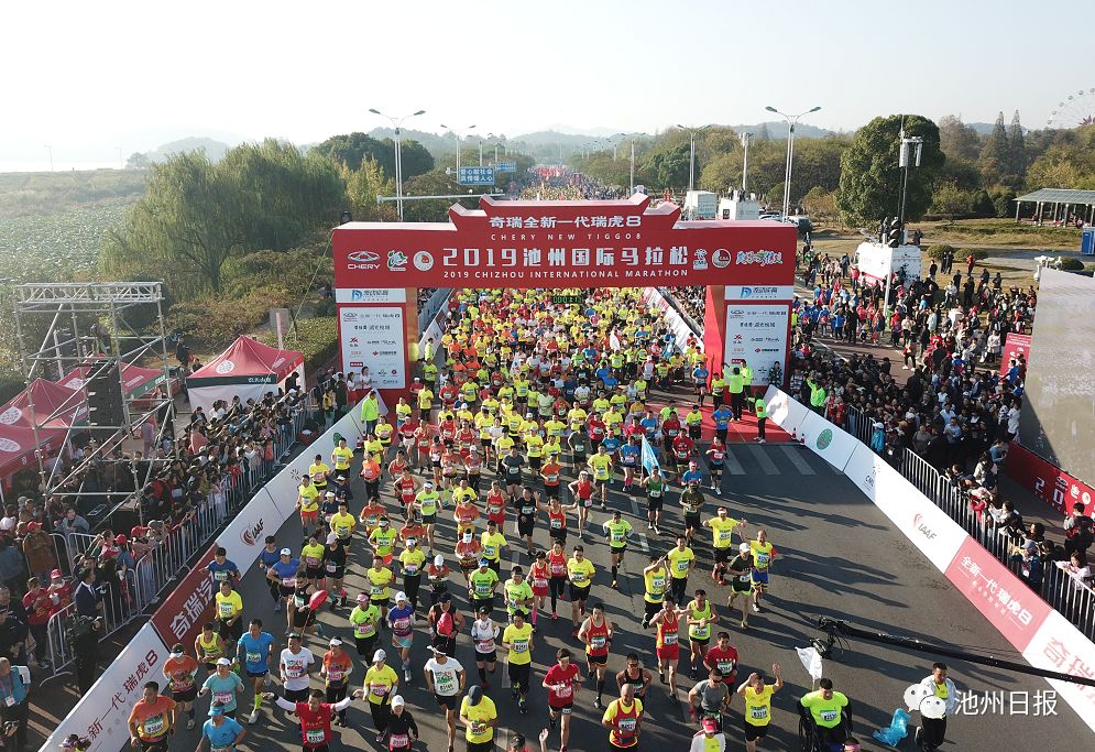 诗意池马赛醉美杏花村