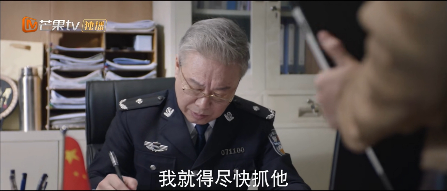 余男谎言真探一共多少集,谎言真探余男和朱世豪在酒吧聊天