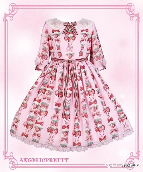 lolita入坑总结,lolita萌新入坑必知