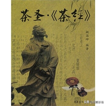 陆羽茶经信阳毛尖,信阳毛尖被誉为绿茶之王