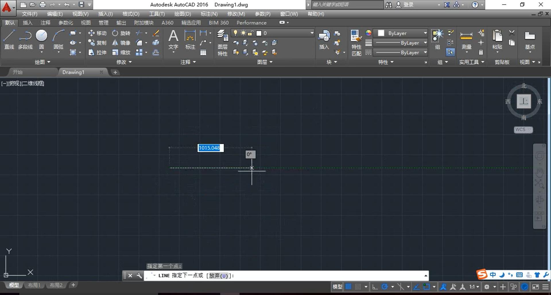 cad教学零基础入门界面讲解,cad基础入门教程详细讲解如下
