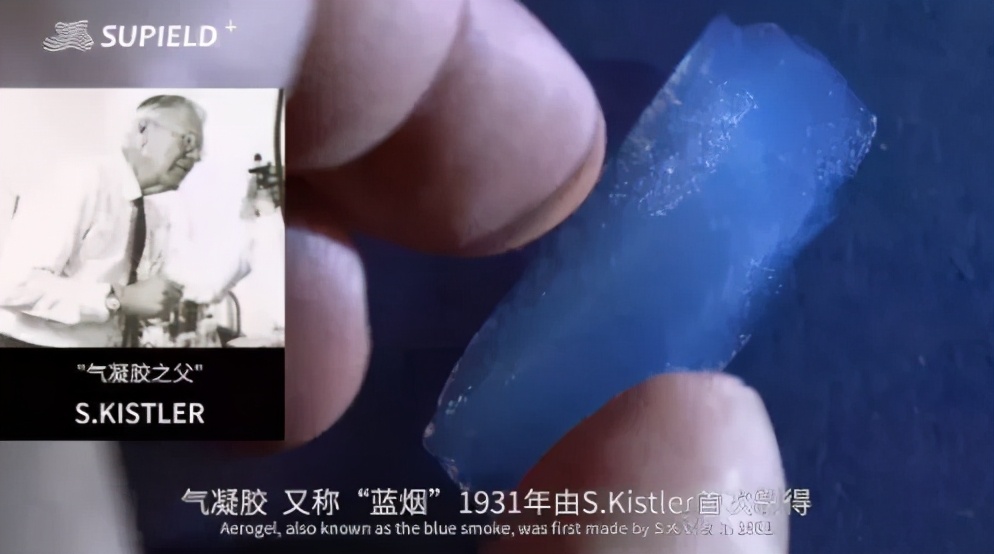 宇航黑科技让被窝燃起来,宇航服的黑科技