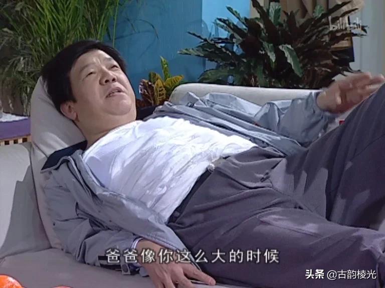 中国父亲图鉴爸爸不完美时刻,中国爸爸图片大全