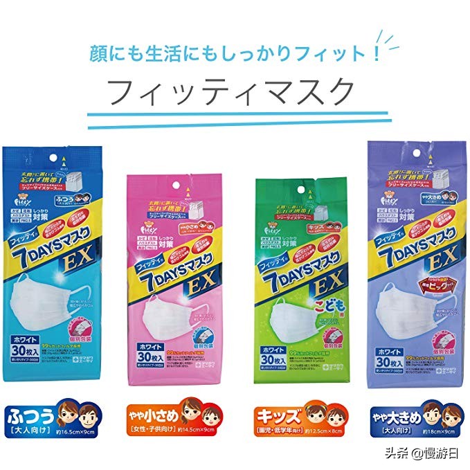 可以有效抵抗新型病毒的口罩,h950v口罩能防新型冠状病毒肺炎吗