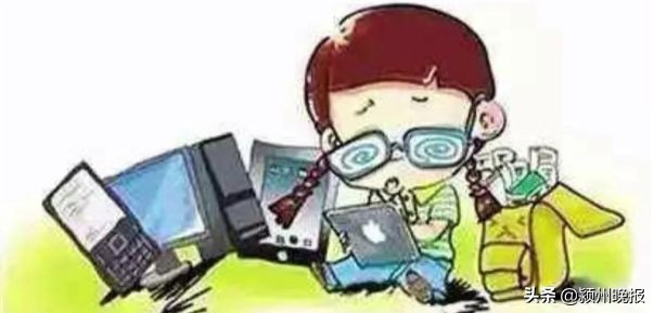 孩子上网课玩游戏充了两万块,小孩子上网课玩游戏花了3万