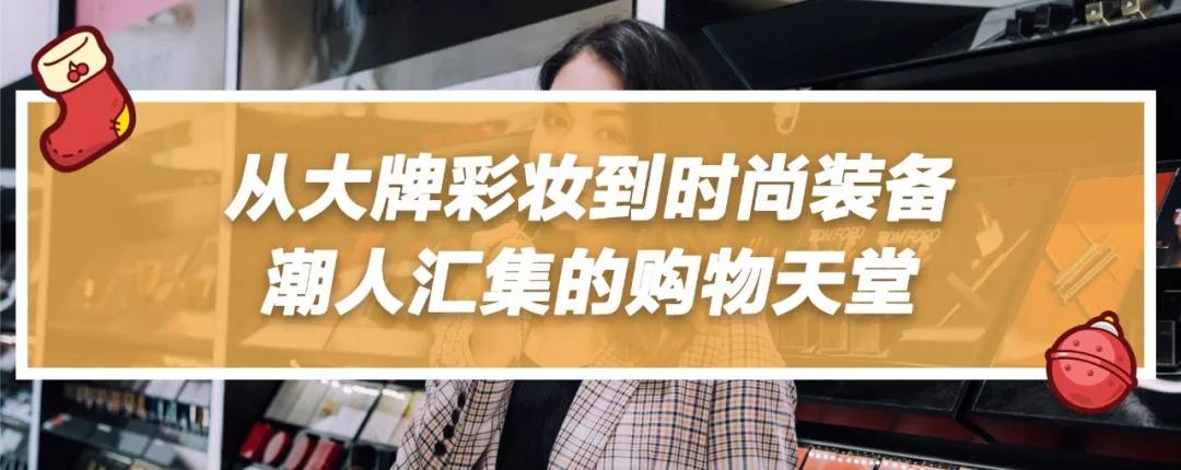 免费吃喝玩乐全攻略,一站式吃喝玩乐强烈推荐