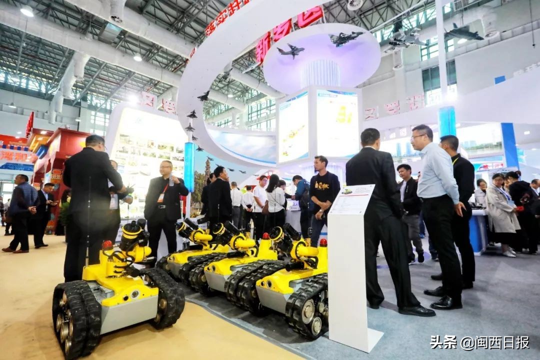 机博投洽会龙岩,中国龙岩投洽会