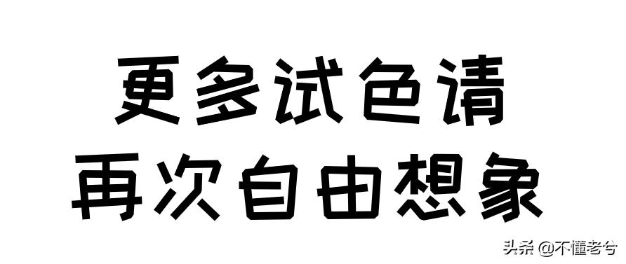 汤姆福特和迪奥哪个眼影盘好,汤姆福特20号眼影教程