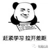 万物均可测,万物皆可测的测评号