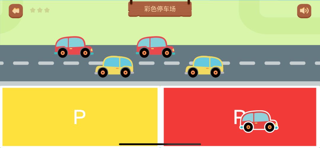 数学思维app推荐幼儿,线上数学思维app推荐