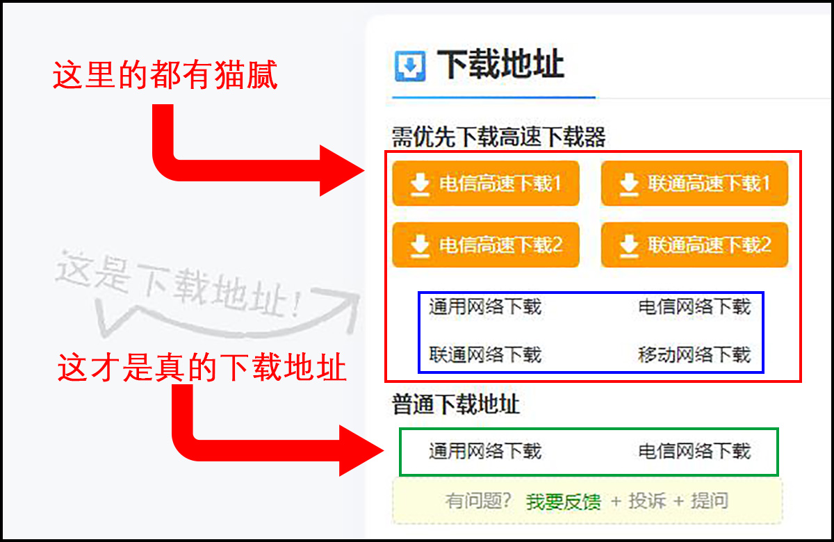 电脑上流氓软件如何彻底删掉,电脑下流氓软件下个不停怎么办