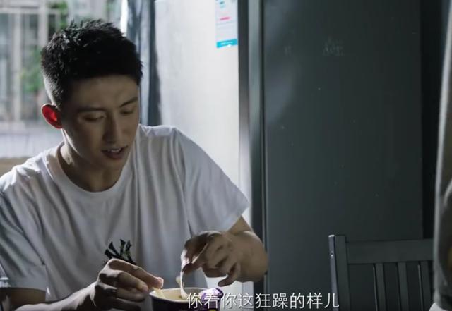 破冰行动男女主是不是傻,破冰行动中的女主