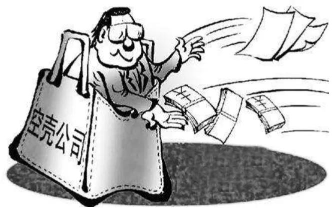 你了解TM的入驻原理么,掌握了他才能事半功倍吧