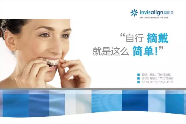 Helen榻跨涓績,helen鐗欑涓績鍥剧墖