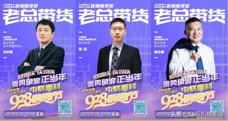 绋嬬▼鐩存挱甯﹁揣鍒涗笟,绋嬬▼鏈烘娌冲崡