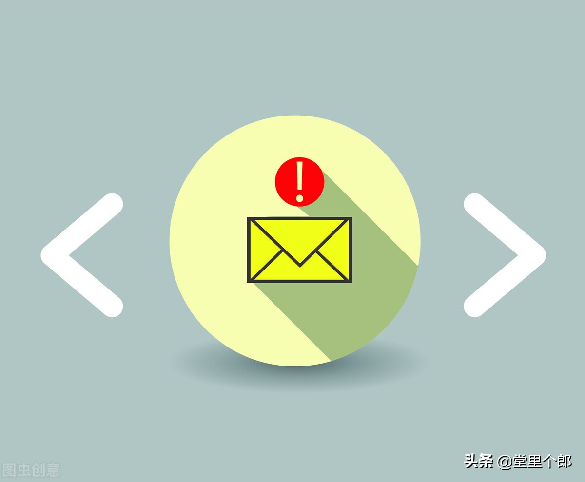 做银行信贷查征信要注意什么,征信报告中的信贷记录怎么看