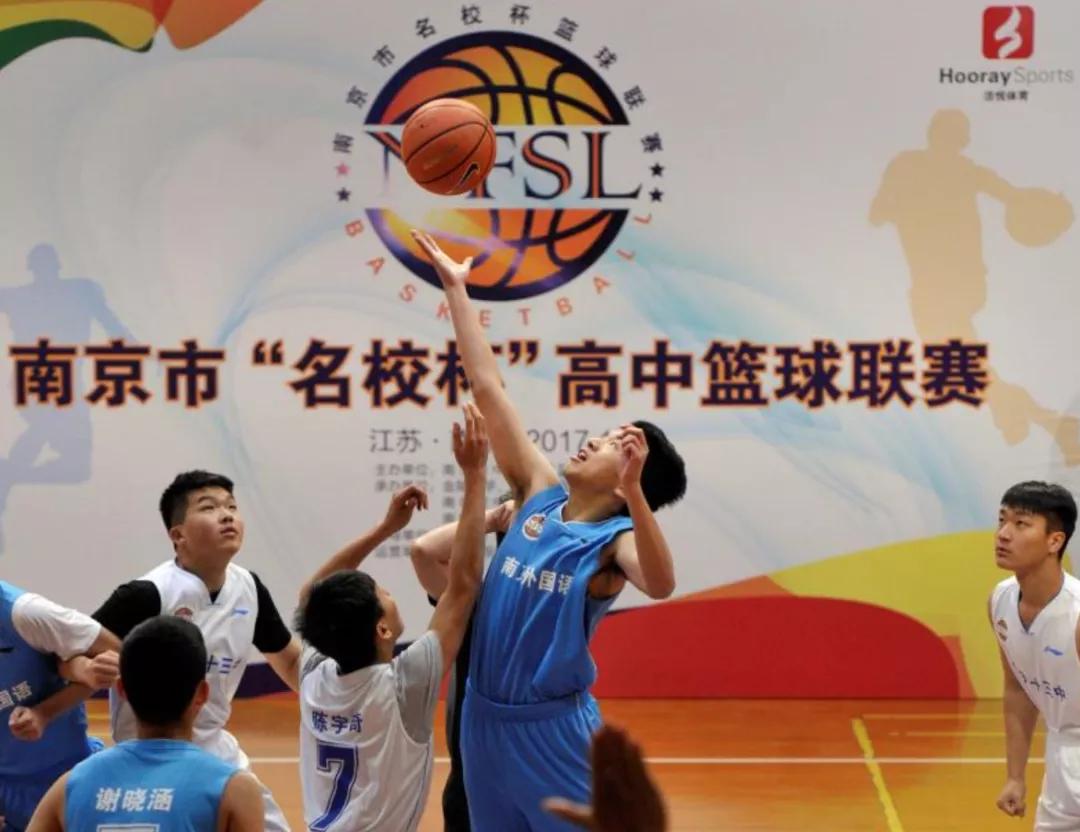 感动校园‖NeverStopGoing，金陵中学体育教研组如何增强学生体能