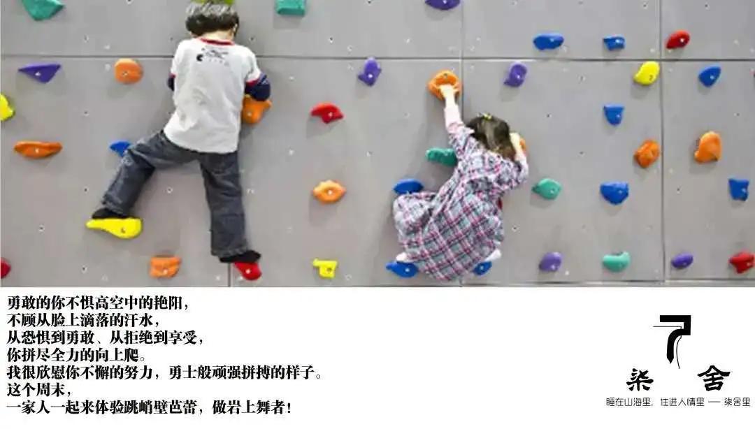 广州周边游增城民宿,广州增城旅游民宿推荐